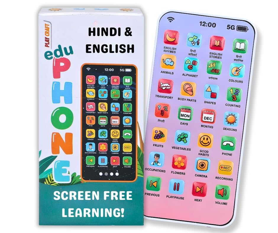 Edu Phone Learning Toy – 28 Function rechargeable Musical Mobile Toy for Kids