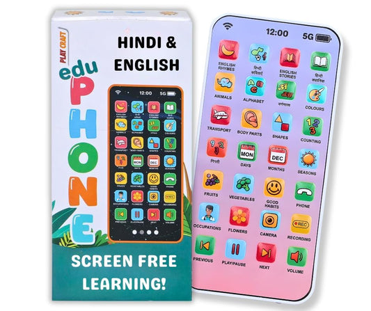 Edu Phone Learning Toy – 28 Function rechargeable Musical Mobile Toy for Kids