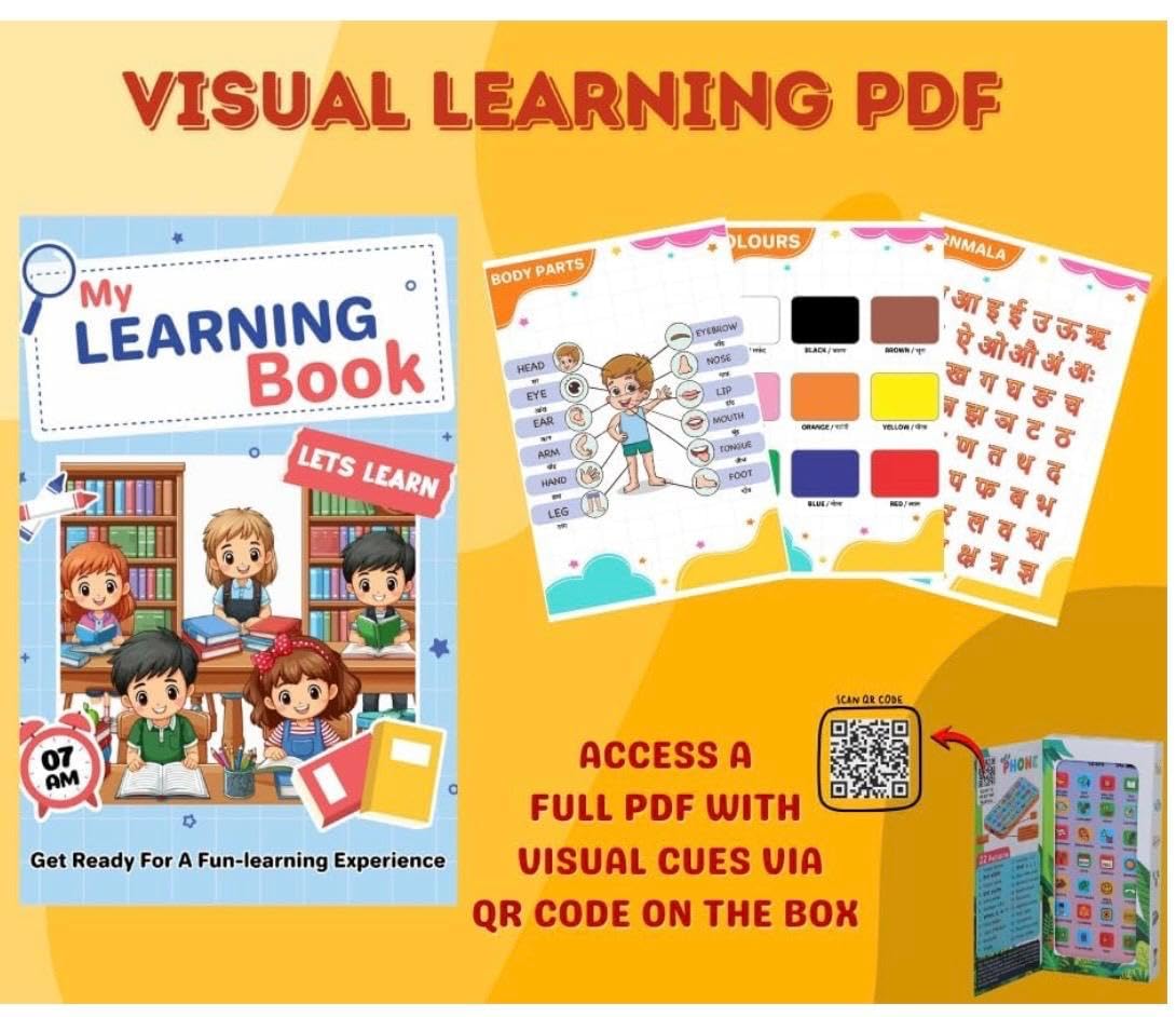 Edu Phone Learning Toy – 28 Function rechargeable Musical Mobile Toy for Kids