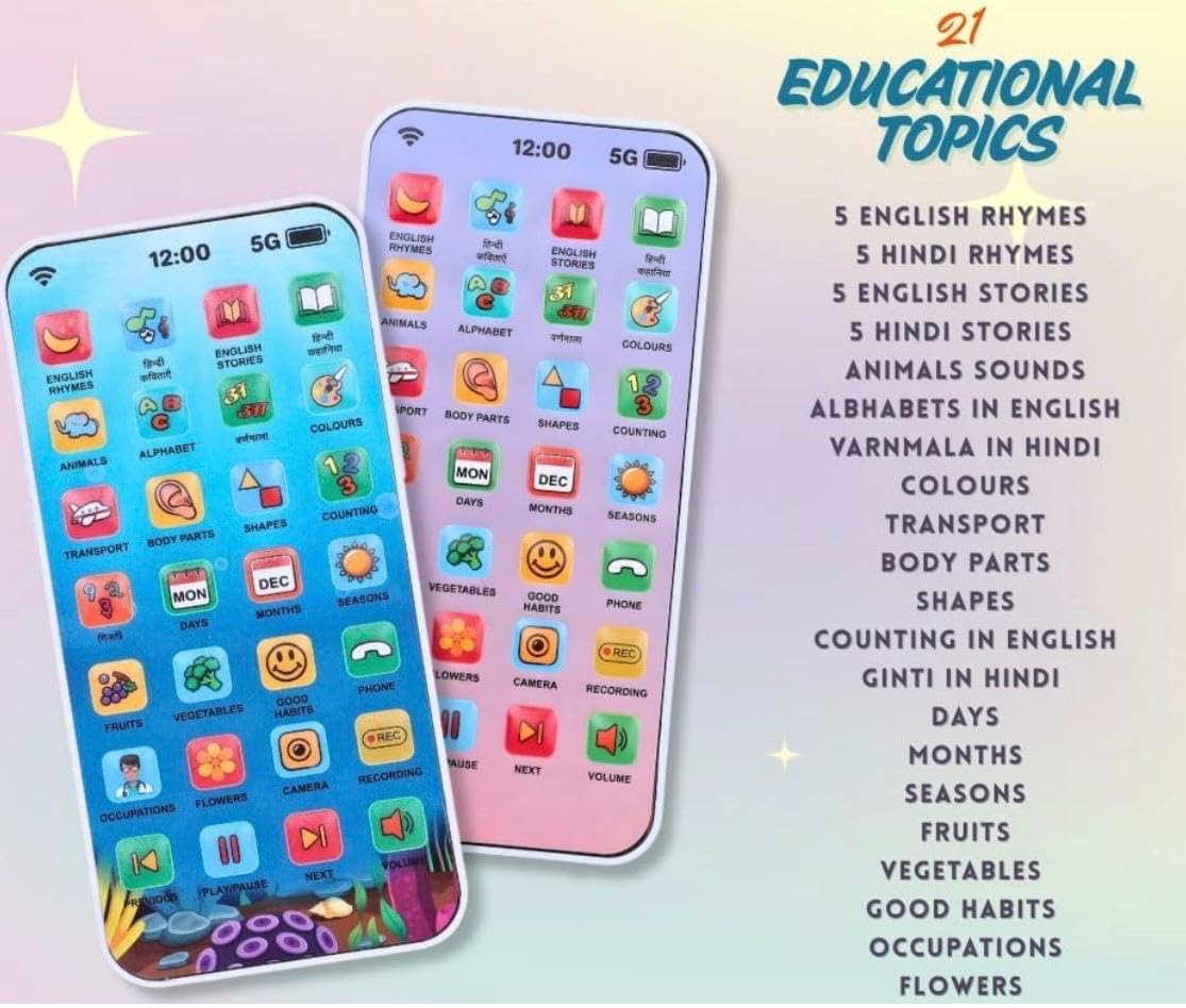 Edu Phone Learning Toy – 28 Function rechargeable Musical Mobile Toy for Kids