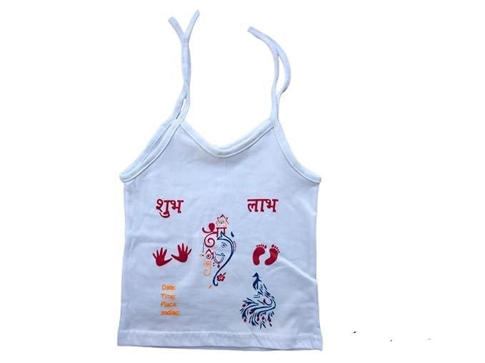 Newborn Baby Printed Cotton Blend Clothes for Hindu Rituals – Namkaran, Annaprashan & First Diwali Outfit