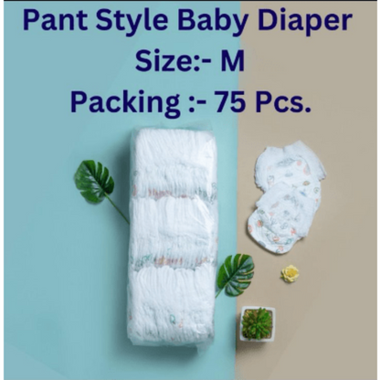 Pack of organic baby diapers medium in pant style with 75 pieces for optimal baby care